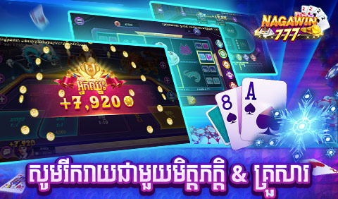 Naga Win 777 – Tien len Casino 5 banner naga win 777 tien len casino 2